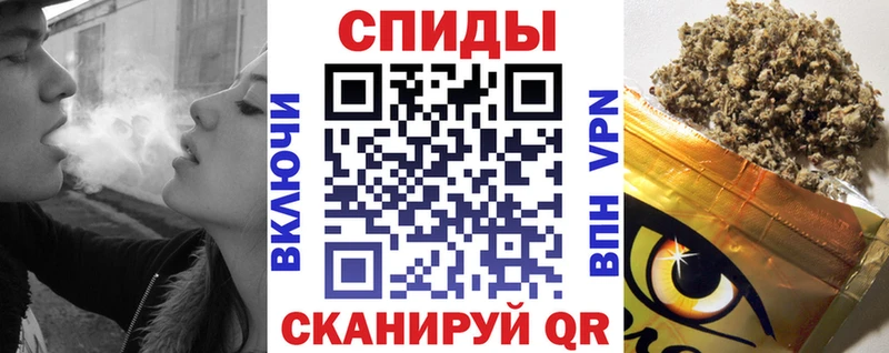 цена наркотик  Орлов  Бутират 99% 