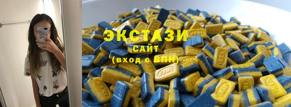кокаин колумбия Алзамай