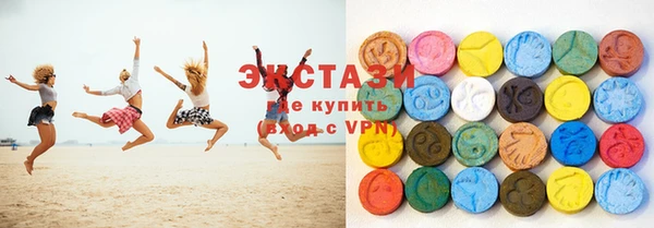 тгк Алексеевка