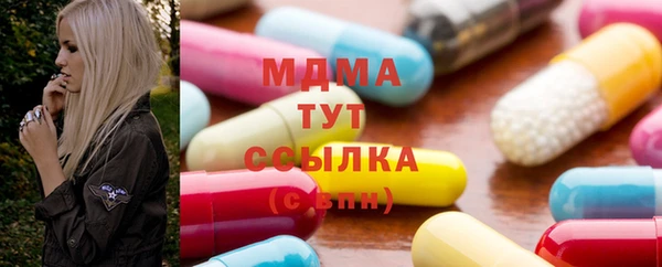 трава Алексин