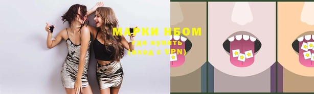 тгк Алексеевка