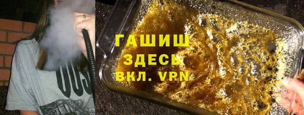 тгк Алексеевка
