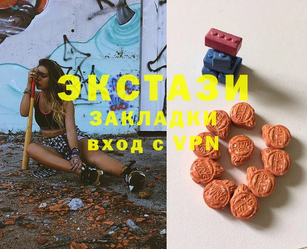 тгк Алексеевка
