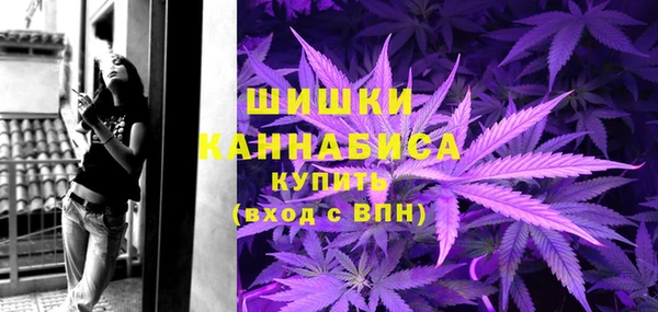 кокаин колумбия Алзамай