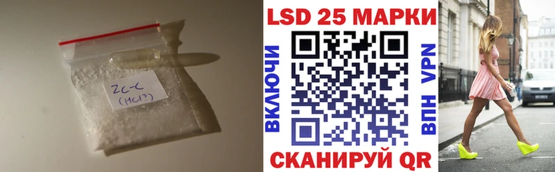 ЛСД экстази ecstasy  гидра ссылка  площадка официальный сайт  Орлов 